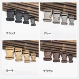 バックル 内径2 5cm | PlusNao | 詳細画像11 