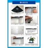 ウォールラック コーナーシェルフ 棚板のみ | PlusNao | 詳細画像19 