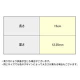 ウォールラック コーナーシェルフ 棚板のみ | PlusNao | 詳細画像15