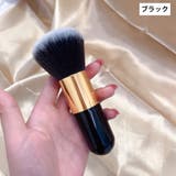 メイクブラシ パウダーブラシ フェイスブラシ | PlusNao | 詳細画像8 