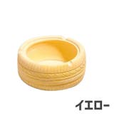 灰皿 アッシュトレイ 喫煙具 | PlusNao | 詳細画像14
