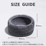 灰皿 アッシュトレイ 喫煙具 | PlusNao | 詳細画像15