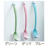 トイレブラシ セット ケース付き | PlusNao | 詳細画像10