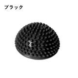 バランスボール 半円型 バランスディスク | PlusNao | 詳細画像12