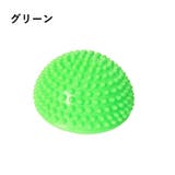 バランスボール 半円型 バランスディスク | PlusNao | 詳細画像15