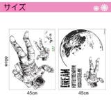 ウォールステッカー ウォールシール 宇宙 | PlusNao | 詳細画像7