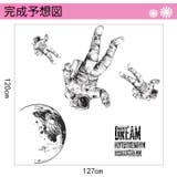 ウォールステッカー ウォールシール 宇宙 | PlusNao | 詳細画像8