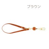 リールストラップ リール ストラップ | PlusNao | 詳細画像10
