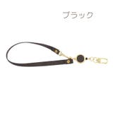 リールストラップ リール ストラップ | PlusNao | 詳細画像13