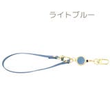 リールストラップ リール ストラップ | PlusNao | 詳細画像6