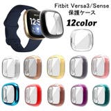 Fitbit Versa3 Fitbit | PlusNao | 詳細画像1