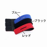 ロッドベルト 10個セット 釣り具 | PlusNao | 詳細画像8 