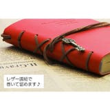 手帳 メモ帳 ノート | PlusNao | 詳細画像8 