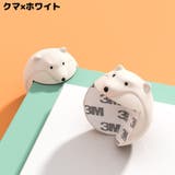 コーナーガード コーナークッション 2個セット | PlusNao | 詳細画像5