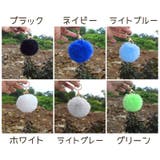 バッグチャーム キーホルダー レディース | PlusNao | 詳細画像15 