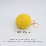 バッグチャーム キーホルダー レディース | PlusNao | 詳細画像16 