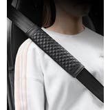 シートベルトカバー2本セット ショルダーパッド クッション | PlusNao | 詳細画像2 