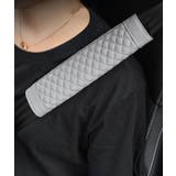 シートベルトカバー2本セット ショルダーパッド クッション | PlusNao | 詳細画像3 