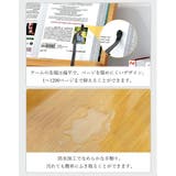 ブックスタンド 書見台 読書スタンド | PlusNao | 詳細画像9