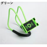 スマホスタンド スマホホルダー ネックアーム | PlusNao | 詳細画像5