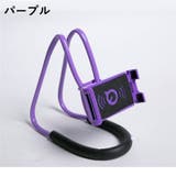 スマホスタンド スマホホルダー ネックアーム | PlusNao | 詳細画像6