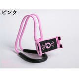 スマホスタンド スマホホルダー ネックアーム | PlusNao | 詳細画像9