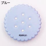 コンタクトレンズケース カラコンケース 携帯用 | PlusNao | 詳細画像8