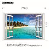 ウォールステッカー 壁紙シール だまし絵風 | PlusNao | 詳細画像8