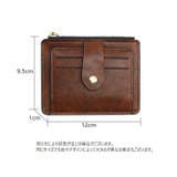 コインケース 小銭入れ ミニ財布 | PlusNao | 詳細画像19 