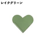 ブックマーク 単品 栞 | PlusNao | 詳細画像10