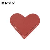 ブックマーク 単品 栞 | PlusNao | 詳細画像11