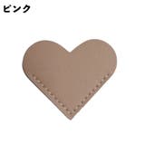 ブックマーク 単品 栞 | PlusNao | 詳細画像14