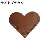 ブックマーク 単品 栞 | PlusNao | 詳細画像18