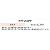 ブックマーク 単品 栞 | PlusNao | 詳細画像19
