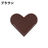 ブックマーク 単品 栞 | PlusNao | 詳細画像5