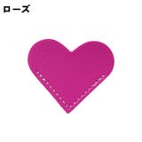 ブックマーク 単品 栞 | PlusNao | 詳細画像8