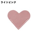 ブックマーク 単品 栞 | PlusNao | 詳細画像9