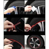 ホイールリムステッカー リムテープ リムガード | PlusNao | 詳細画像9