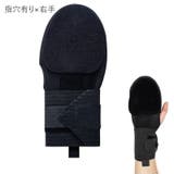 スライディングミット 野球用 走塁用プロテクター | PlusNao | 詳細画像15
