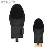 スライディングミット 野球用 走塁用プロテクター | PlusNao | 詳細画像16