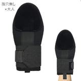 スライディングミット 野球用 走塁用プロテクター | PlusNao | 詳細画像17
