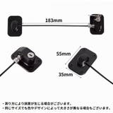 ドアロック 冷蔵庫ロック 鍵付き | PlusNao | 詳細画像9 