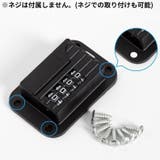 ドアロック 冷蔵庫ロック ダイヤル式 | PlusNao | 詳細画像4 