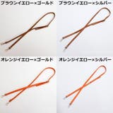 バッグストラップ ショルダーストラップ ショルダーベルト | PlusNao | 詳細画像7