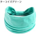 ヘアバンド ヘッドバンド レディース | PlusNao | 詳細画像17 