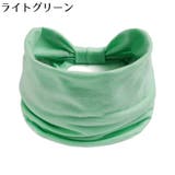 ヘアバンド ヘッドバンド レディース | PlusNao | 詳細画像18 
