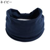 ヘアバンド ヘッドバンド レディース | PlusNao | 詳細画像6 