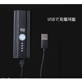 自転車用ライト フロントライト 電子ホーン | PlusNao | 詳細画像9