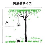 ウォールステッカー 壁ステッカー 壁紙シール | PlusNao | 詳細画像4