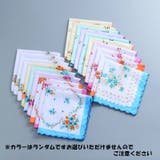 ハンカチ レディース 女性用 | PlusNao | 詳細画像3 